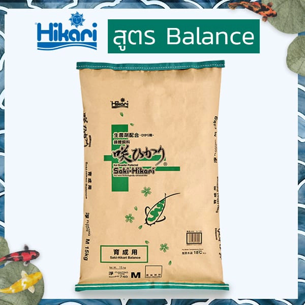 Saki-Hikari Balance