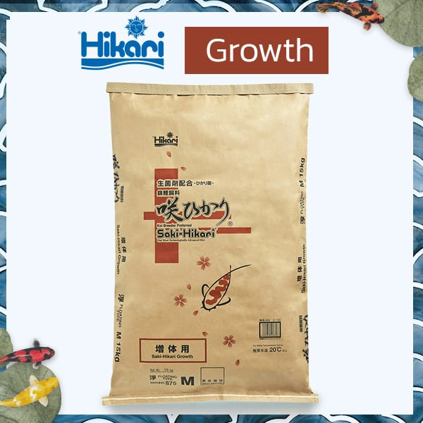 อาหารปลาคาร์ฟ Premium