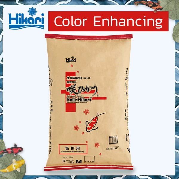 Saki-Hikari Color Enhancing