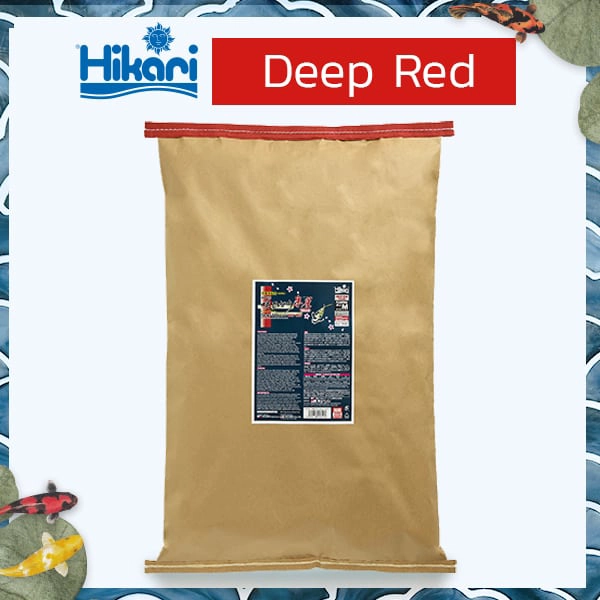 Saki-Hikari Deep Red