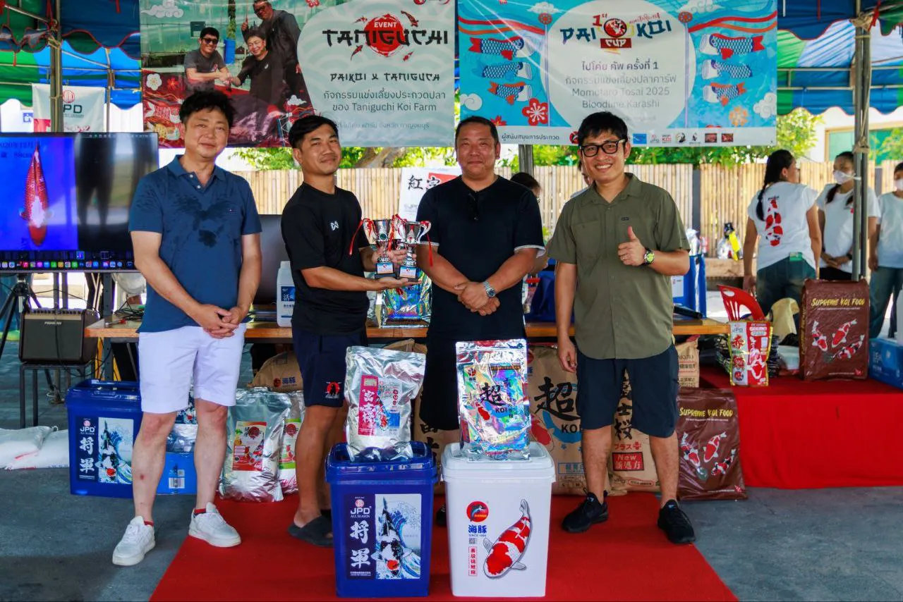 1st Paikoi Cup x Momotaro x Taniguchi Farm